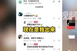 杜兰特：以我们的天赋人们会对我们有高期望 这样输球他们会失望